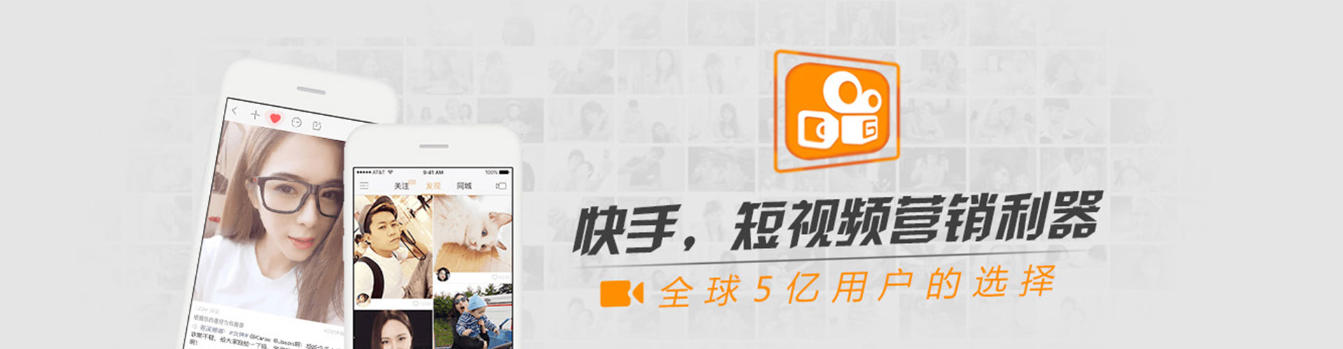 建阳百度开户高返点