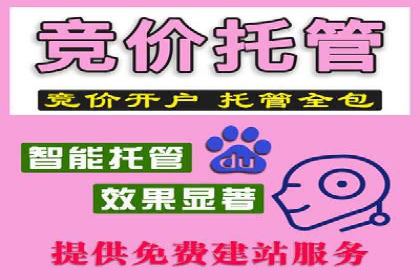 某教育机构通过充值返点吸引用户的策略